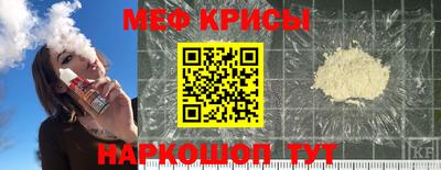 экстази Сланцы
