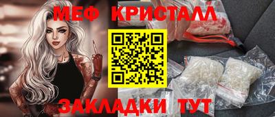 кокаин колумбия Славянск-на-Кубани