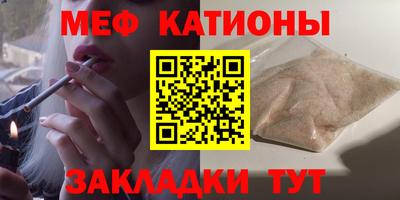 бошки Среднеуральск