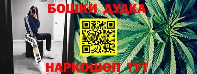 кокаин колумбия Славянск-на-Кубани