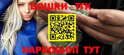 кокаин колумбия Славянск-на-Кубани