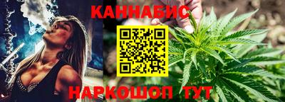 кокаин колумбия Славянск-на-Кубани