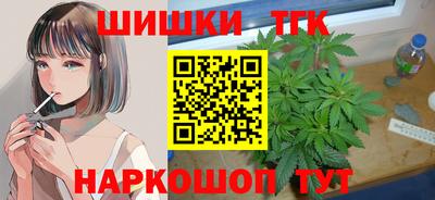 кокаин колумбия Славянск-на-Кубани