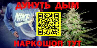 кокаин колумбия Славянск-на-Кубани