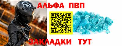 кокаин колумбия Славянск-на-Кубани