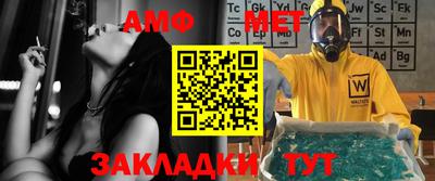 экстази Сланцы