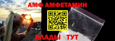 бошки Среднеуральск
