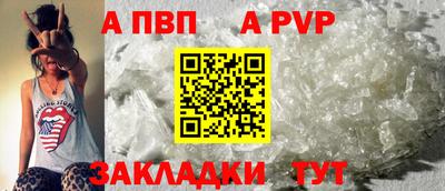 кокаин колумбия Славянск-на-Кубани
