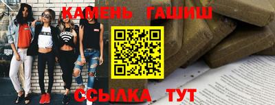 кокаин колумбия Славянск-на-Кубани