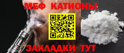 кокаин колумбия Славянск-на-Кубани