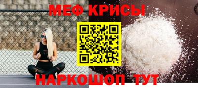 кокаин колумбия Славянск-на-Кубани